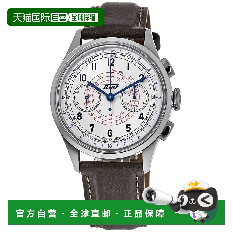 自营Tissot Telemeter 1938 Silver Dial Leather Strap Men's Wa