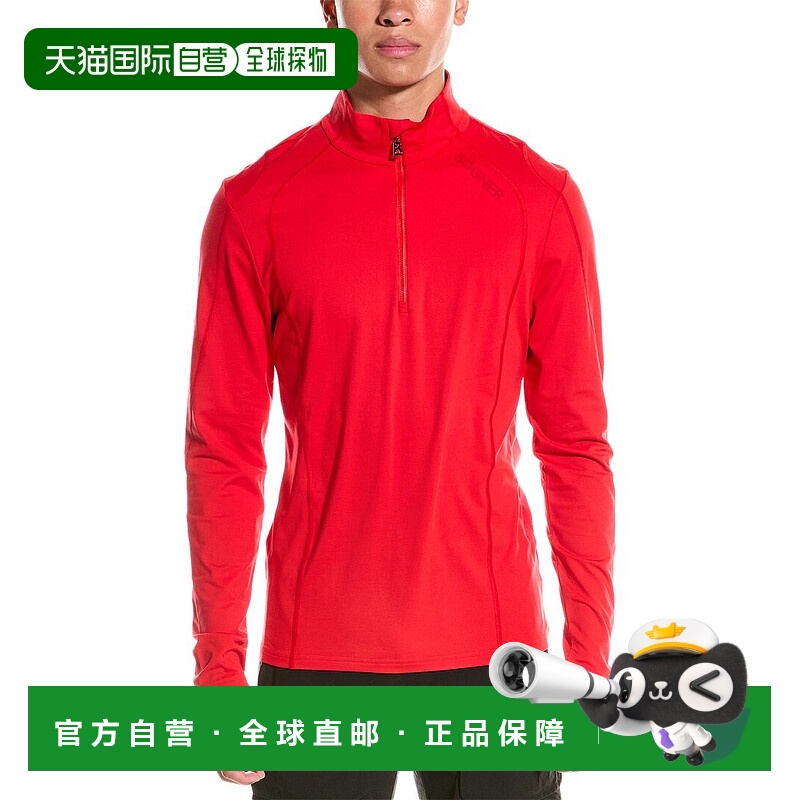 自营Bogner Harry Pullover - red 美国奥莱直发