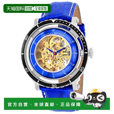 自营Christian Van Sant Men's Dome Gold Round 45mm - gold 美