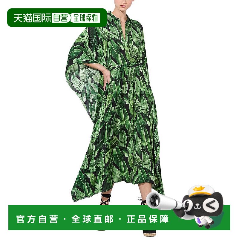 自营alice + olivia Deanne Midi Dress - green 美国奥莱直发