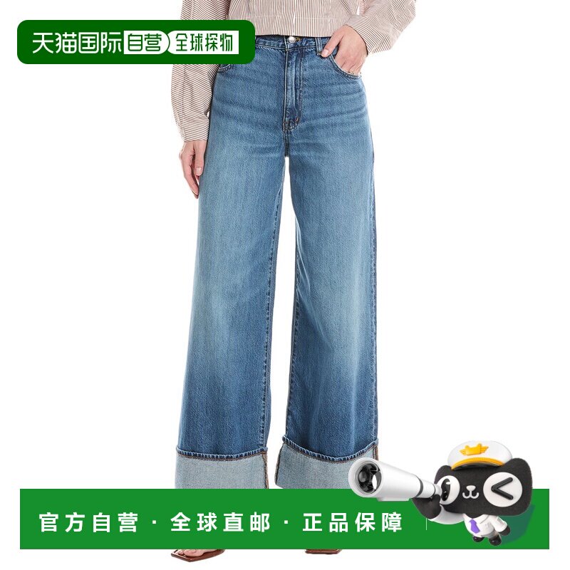 自营 Madewell Fannin水洗阔腿牛仔裤-蓝色直筒裤 美国奥莱直发
