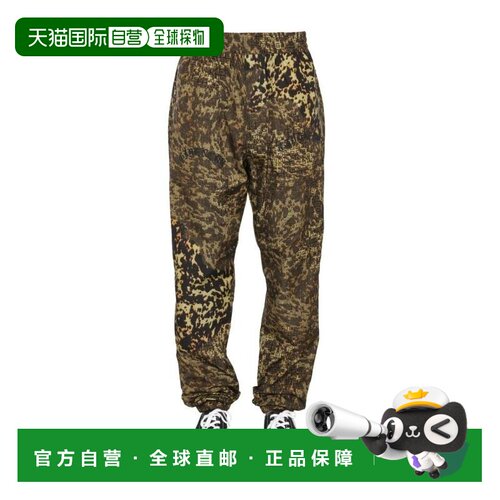 【美国直邮】纪梵希 男士 休闲裤 【付后1h可退】
