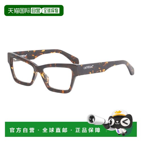 自营off-white，镜框和镜片-白色 美国奥莱直发