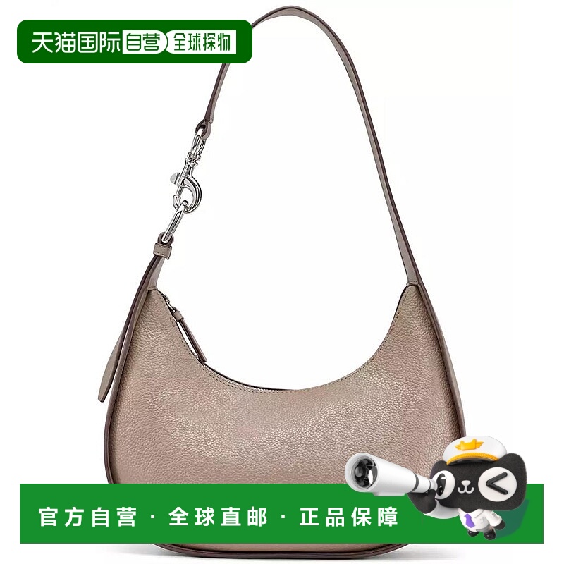 1h可退 【美国直邮】dkny 女士 单肩包流浪包
