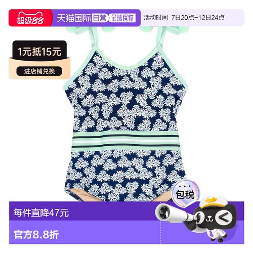 自营Shade Critters Swimsuit - blue 美国奥莱直发
