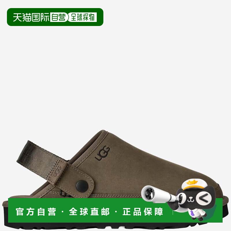 香港直邮UGG 鞋履 1178670拖鞋男鞋休闲鞋一脚蹬半拖鞋图片