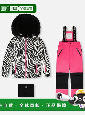 自营deux par deuxTwo-Piece Play Snowsuit Fuchsia - fuchsia