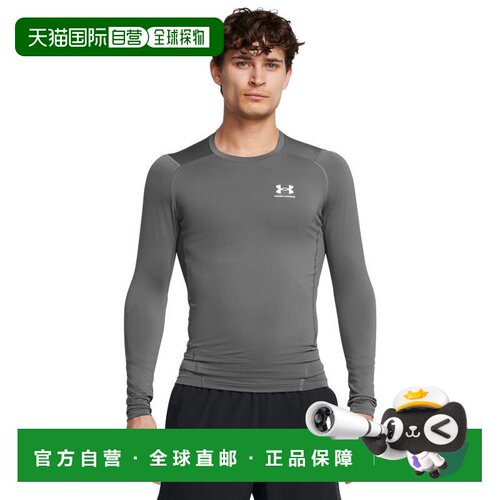 1h可退 【美国直邮】Under Armour HeatGear Armour Comp 男士长T