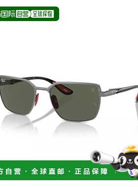 【美国直邮】ray ban/雷朋  太阳镜