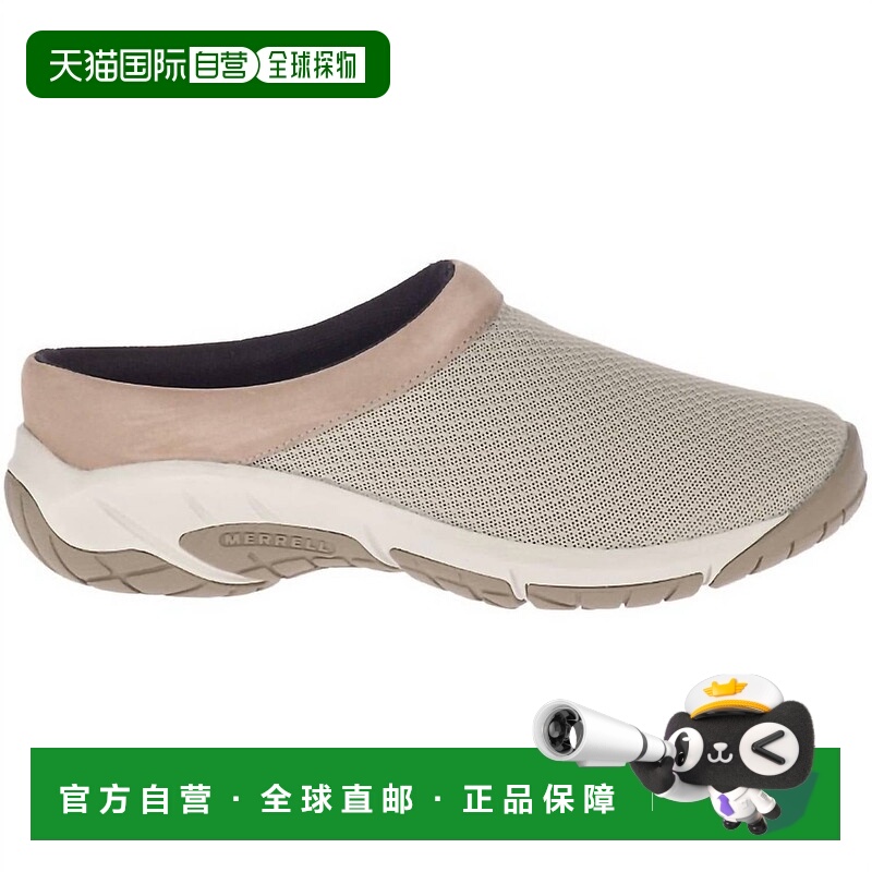 自营merrellWomen's Encore Breeze 4 Slide In Aluminum - alumi