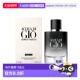ARMANI 美国直邮M PARFUM ACQUA 2.5OZ 寄情正品 GIO 阿玛尼
