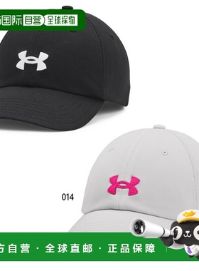 自营 Under Armour 女款 Blitzing 可调节帽子 训练徽标 速干