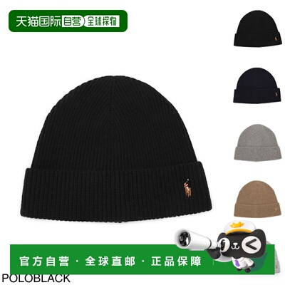 自营 POLO RALPH LAUREN 男士女士 针织帽 毛线帽 pc0483 002