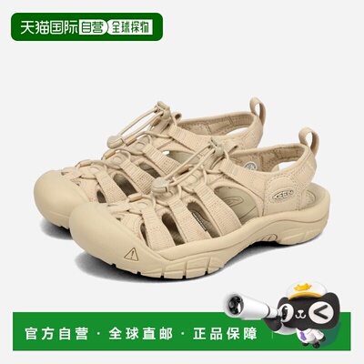 自营 KEEN Newport H2 女士凉鞋 单色1027353