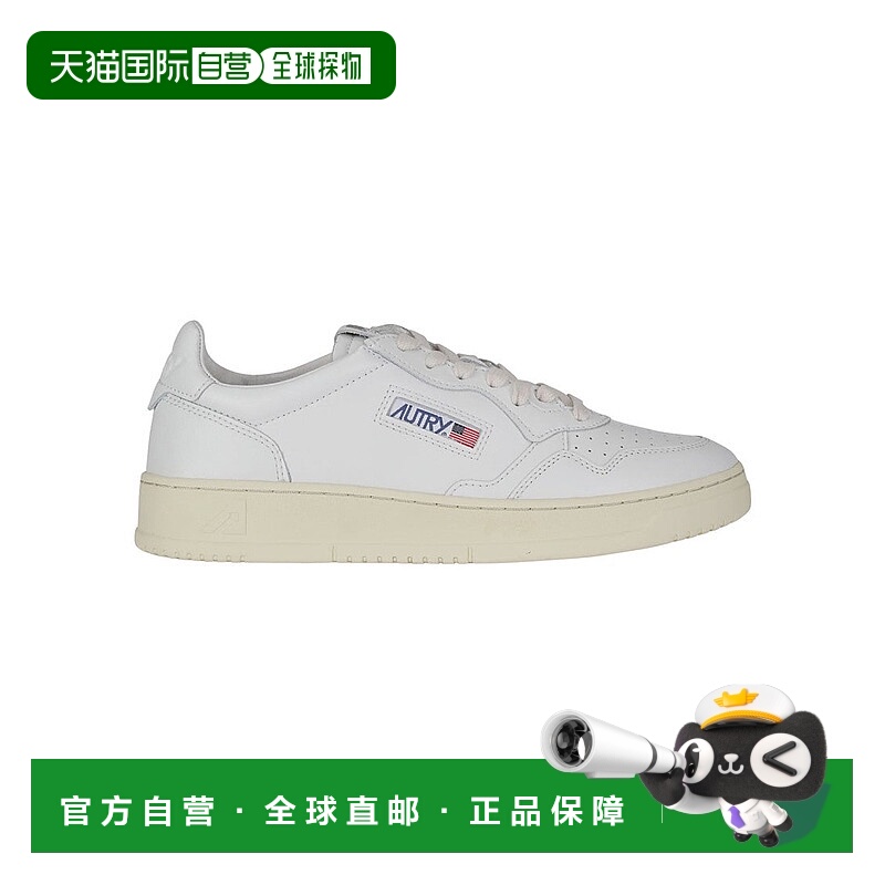 自营autryLow Trainers With Smooth Leather Upper - white 美国