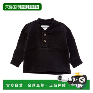 自营Sovereign Code Constant T-Shirt - black 美国奥莱直发