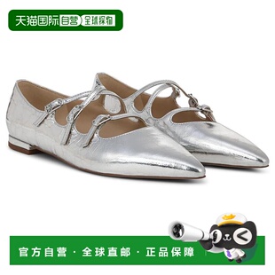 1h可退 【美国直邮】sam edelman 女士 时尚休闲鞋平底鞋芭蕾舞鞋