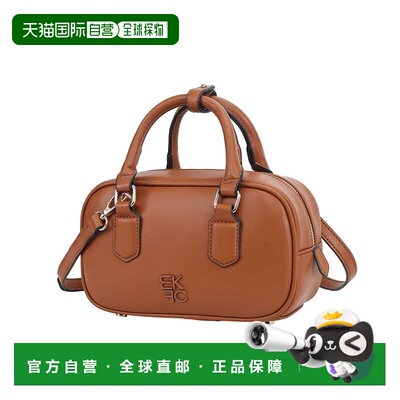 自营mia k collectionVesper Women’s Satchel Bag Vegan Leathe