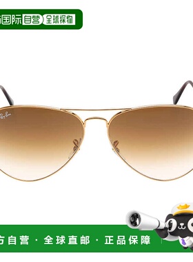 自营ray-banRay Ban Aviator Gradient Light Brown Pilot Unisex