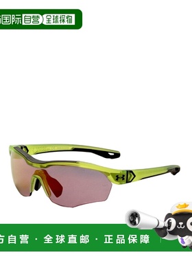 自营Under Armour Unisex 99 mm Green Sunglasses - green fluor