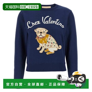 Women Garavani Valentino Sweatshirt Chez 自营Valentino
