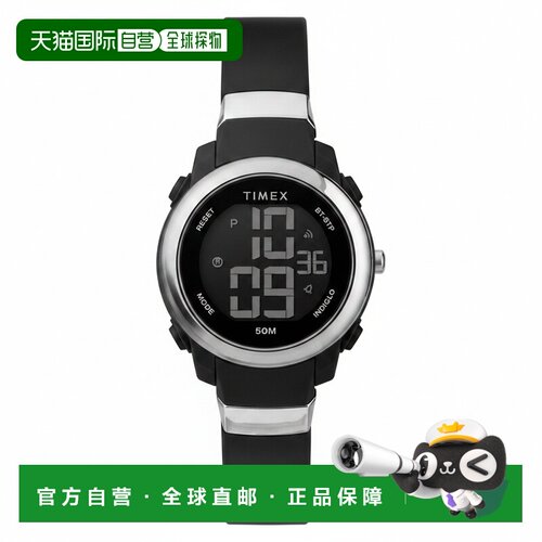自营Timex Women's Digital Resin Strap Watch - Black - black