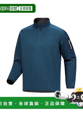 1h可退 加拿大直邮始祖鸟Covert 1/2 Zip Neck男士长袖衫