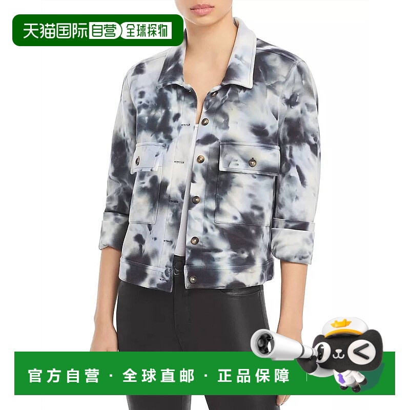 自营railsSteffi Tie Dye Jacket In Navy Charcoal - navy charc
