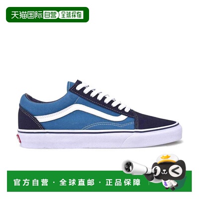 自营VANS Old Skool 'Navy' Shoes-VN000D3HNVY - blue 美国奥莱