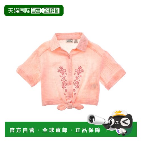 自营Scotch & Soda Flowy Knotted Shirt - pink 美国奥莱直发