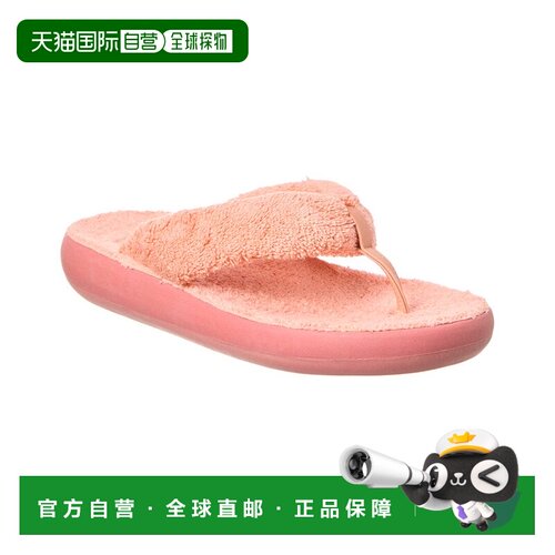 自营Ancient Greek Sandals Charisma 凉鞋 - 粉色 美国奥莱直发