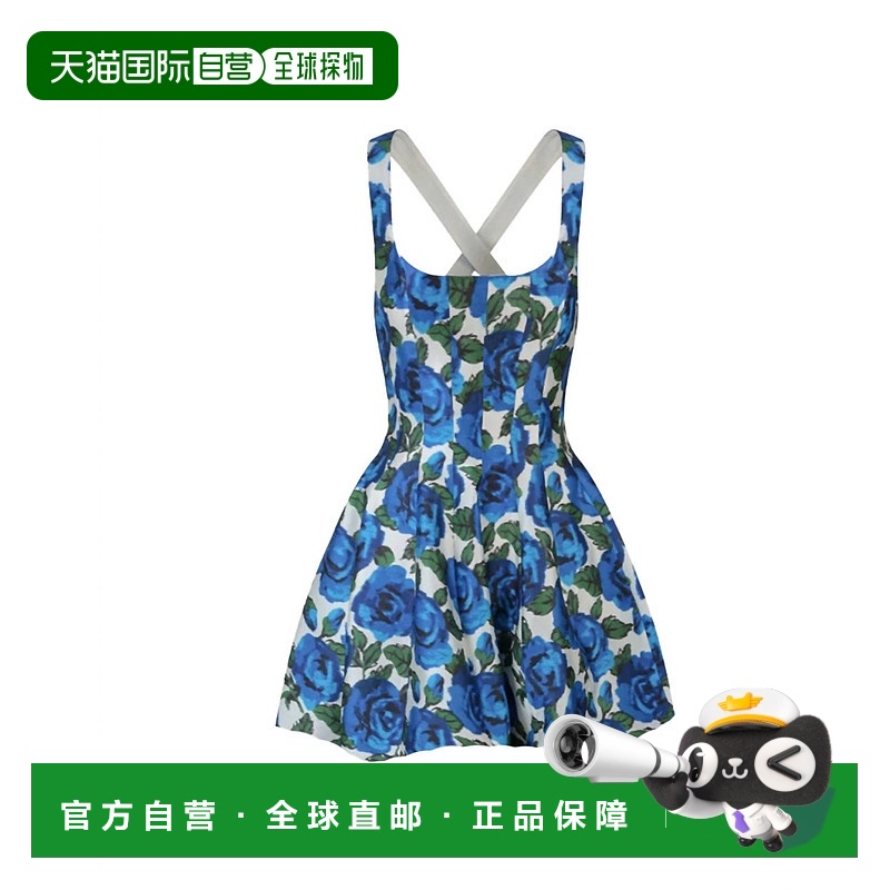 自营 philosophy di lorenzo serafiniFlower Bloom Radzmir 象牙