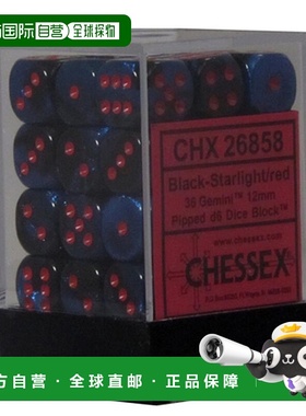 自营 hasbro孩之宝双子座 7 12 毫米 D6 黑色星光带红色骰子 美国