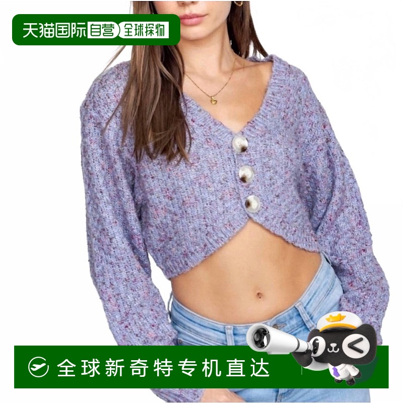 自营 le lis紫色棉质黄昏剪裁开襟羊毛衫 【美国奥莱】直发
