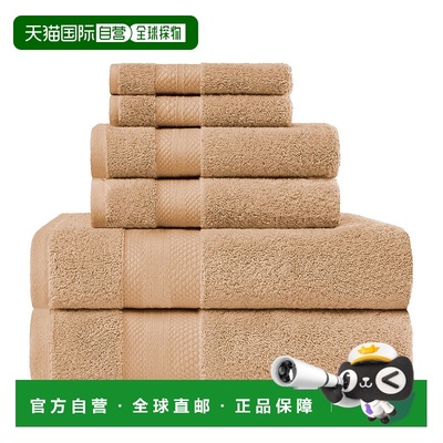 superior土耳其棉 6 件套毛巾套装 - 榛子 【美国奥莱】直发