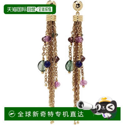 1h可退 香港直邮潮奢 Chloe 蔻依 女士 金色 The Pompoms 耳坠 CH