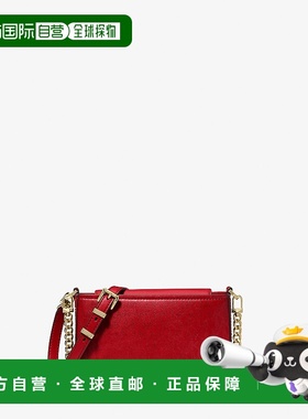 自营michael korsBryant Small Metallic Signature Logo Convert