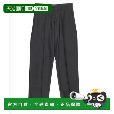 美国直邮ENFANTS RICHES DEPRIMES - Men Henri's Everyday Trous