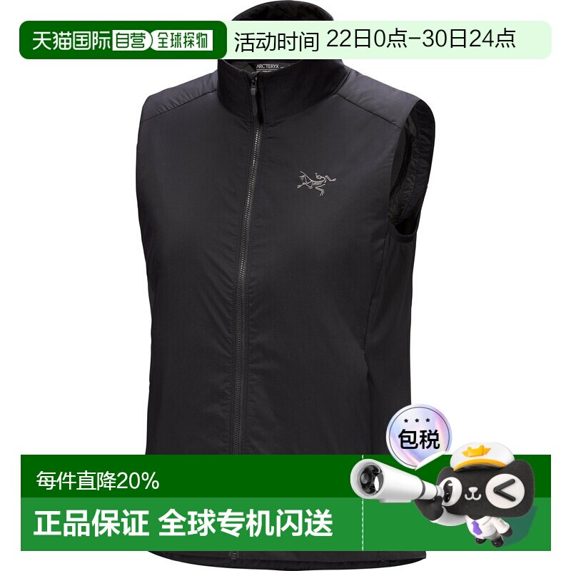 加拿大直邮Arc'teryx Atom Vest 女士保暖夹克，适合徒步、攀岩、 - 实物图