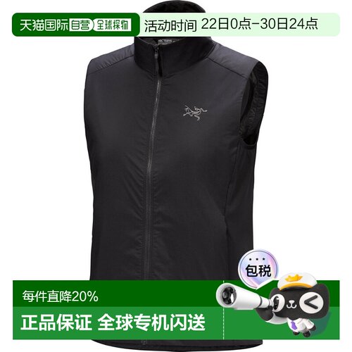 加拿大直邮Arc'teryx Atom Vest 女士保暖夹克，适合徒步、攀岩、