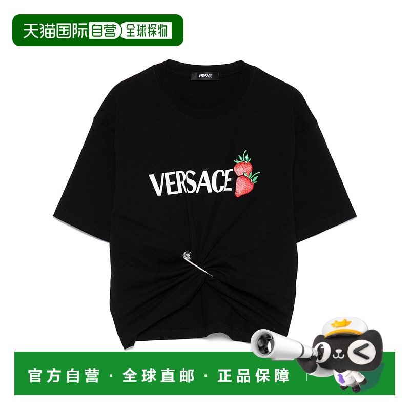 1h可退 香港直邮潮奢 Versace 范思哲 女士 黑色 Strawberry Gard