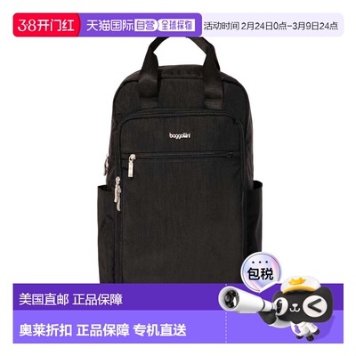 自营baggallini Commuter Laptop Backpack - black 美国奥莱直发