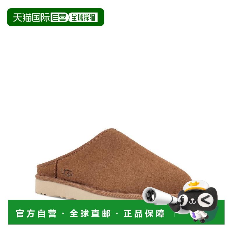1h可退 【美国直邮】ugg 男士 凉拖拖鞋一脚蹬半拖鞋厚底图片