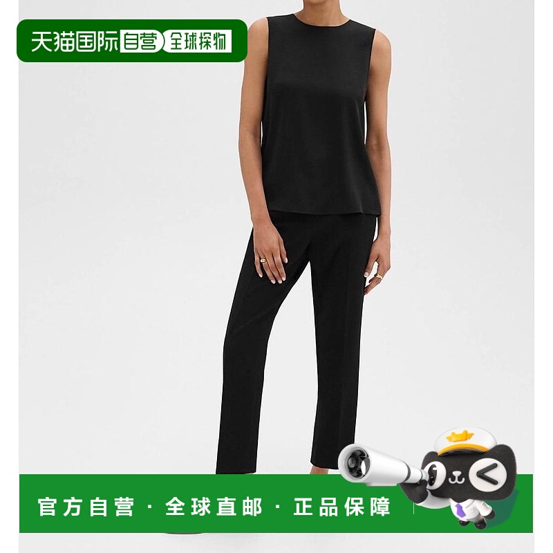 1h可退 【美国直邮】theory 女士 休闲裤直筒裤