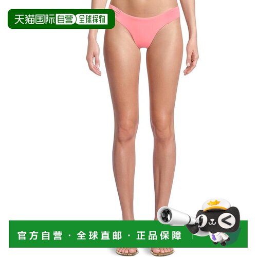 自营BECCA颜色代码Adela Bottom女式粉红色衬衫Tab泳装Beachy BUU