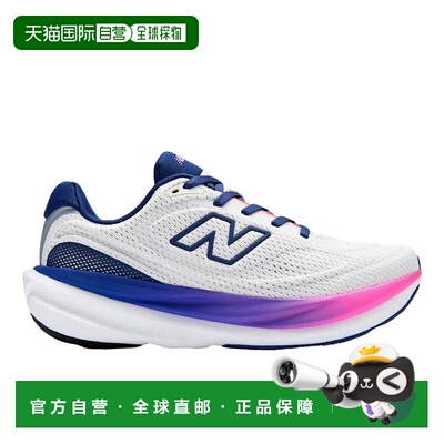 自营New Balance 1080 V15 Seasalt / Blue Oyster  W10801L7 Wom
