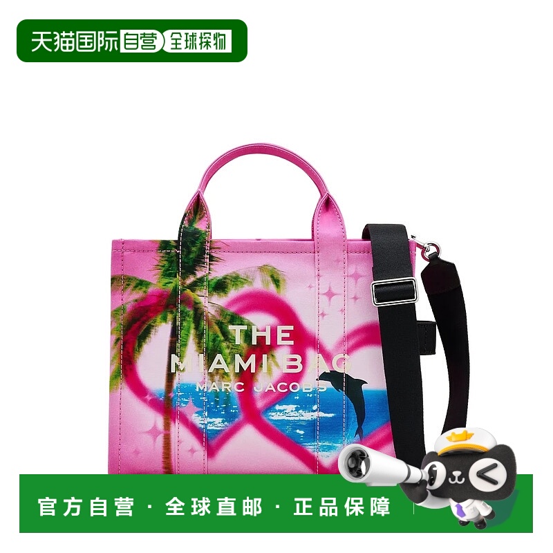 美国直邮MARC JACOBS - Women The Medium Tote Bag