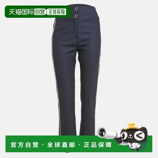 自营Jonathan Simkhai Navy Blue Side Stripe Gabardine Trouser