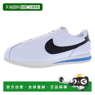 自行车骑行鞋 美国直邮nike 男士
