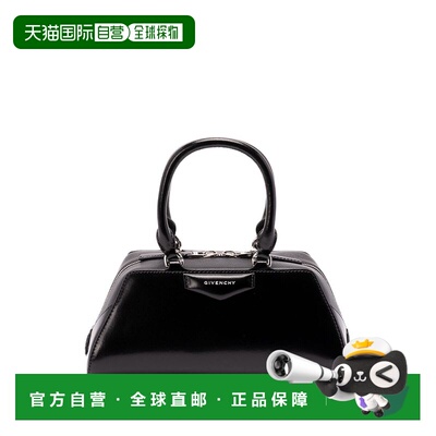 自营Givenchy Women's Mini Antigona East-West Bag In Box Leat